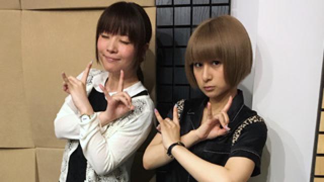 第38回放送「心理戦…ウフフ」