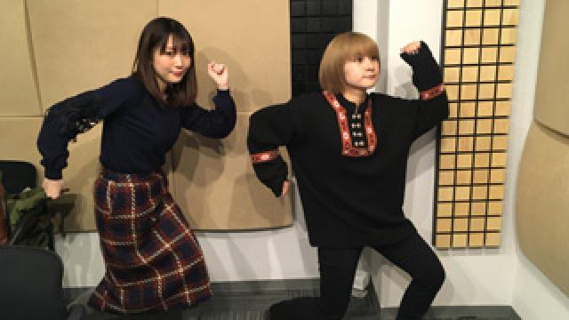 第54回放送「忘年会の話をしてまいりましょう」