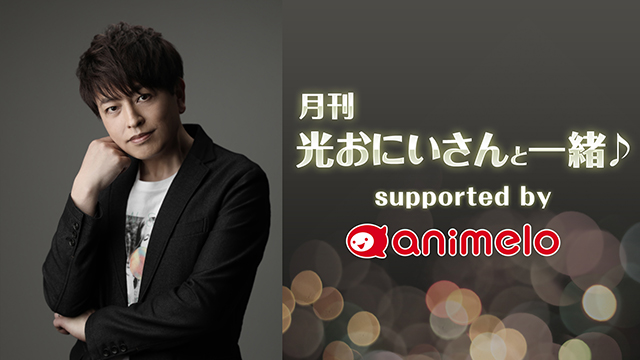 【お知らせ】3月15日実施「