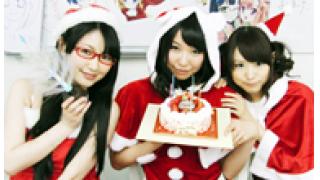 第九回（MC：井ノ上奈々、ゲスト：廣田詩夢、真堂圭）