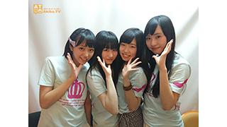 本日19:30～『ミラクルPOSH』公開生放送!!