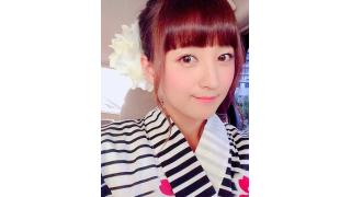 ありがとう...♡