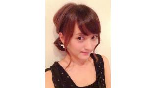 三十路のにこにこまっちゃんねる♡笑