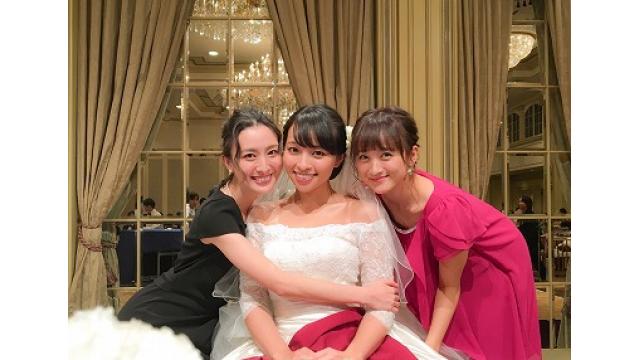 Happy wedding♡