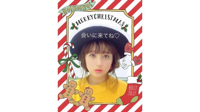 「にこにこまっちゃんねる」公開生放送！！