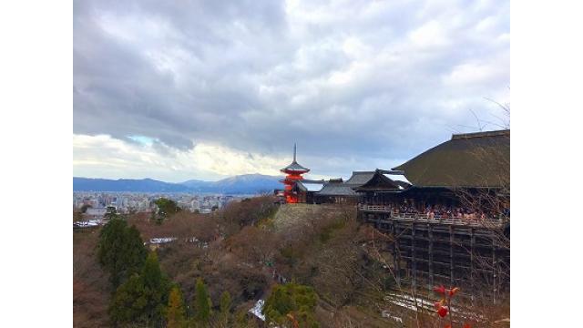 京都旅日記③