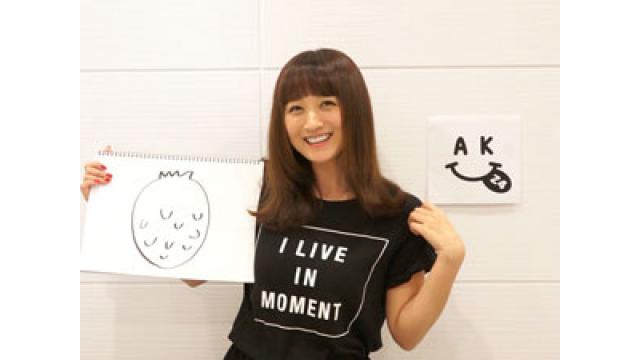 みんなと一緒に、にこにこまっちゃんねる♡