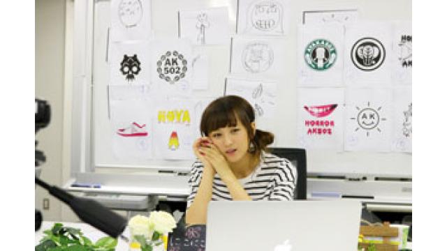 ニューロゴ制作会議！！