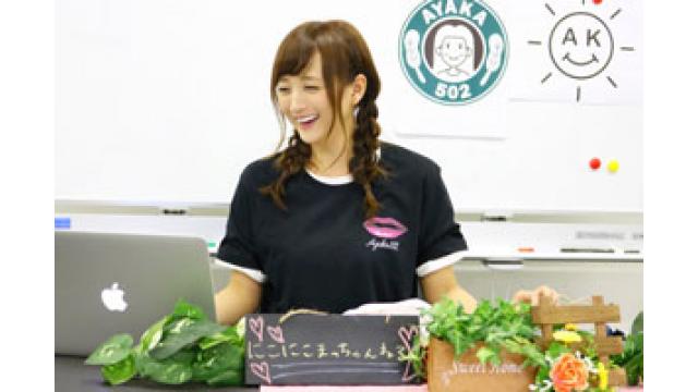 グッズ発表！！