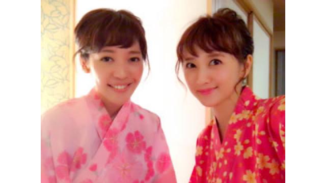 めんこい女子の極上オトナ旅♡