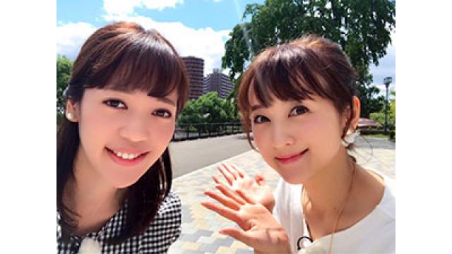 オトナ旅のレポ♡