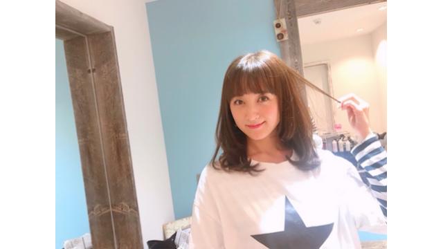 イメチェン！！