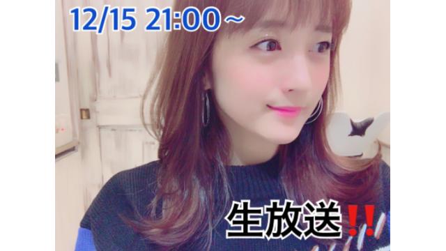 ホラー企画生放送!!