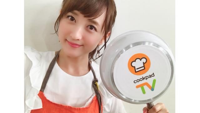 新番組スタート！！