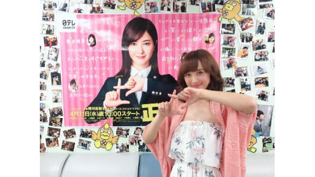 ドラマ『正義のセ』