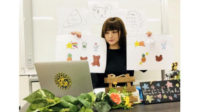 いよいよ来月イベント♡