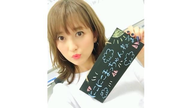 小松彩夏 birthdayイベント2018イベント詳細！！