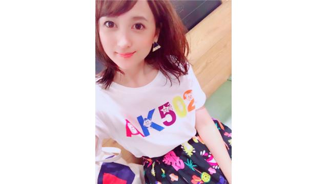 ありがとうございました♡