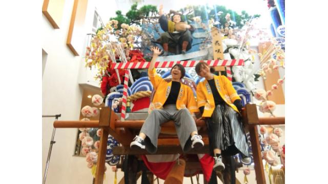 焼肉部旅行 in 岩手