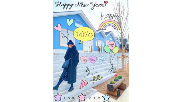 新年明けましておめでとうございます！！