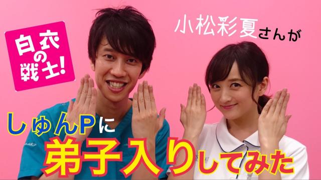 ヘイヘイナース踊ってみた