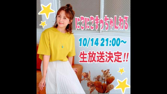 少し間が空いてしまいすみませんっ(/ _ ; ) 