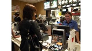 「こまっちゃんの英語力①」