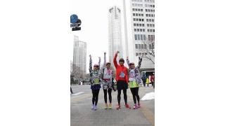 祝☆東京マラソン完走！