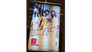 CM撮影オフショット③