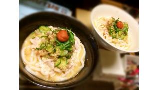 『コマ印★コマ汁うどん』