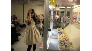 イベントレポート（後半）！