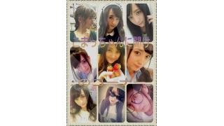 頂いた質問に答えます！②