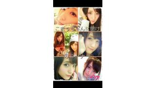 頂いた質問に答えます！③