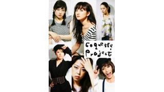 ごめんなさい(/ _ ; )・