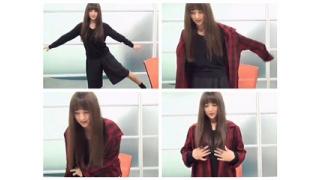 先日の『にこにこまっちゃんねる』とお知らせ★