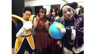 昨日の「ゆく年くる年こまっちゃんねる」公開生放送