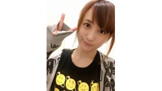 いわき→いわて♡