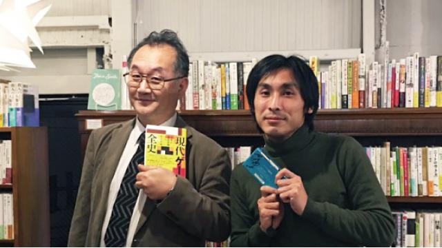 【対談】中川大地×遠藤雅伸「日本ゲームよ、逆襲せよ『ゼビウス』から『ポケモンGO』への歴史を超えて」（後編）