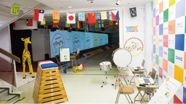 犬飼博士 安藤僚子 スポーツタイムマシン 第3回 「山口の人にバトンを渡すため、まず僕らの全力疾走」【不定期連載】