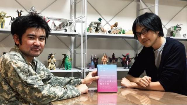 押井守・庵野秀明・こうの史代——アトム／ゴジラの命題の継承者たち　濱野智史×宇野常寛「〈政治〉と〈文学〉」から「〈市場〉と〈ゲーム〉」へ——『母性のディストピア』をめぐって（１）