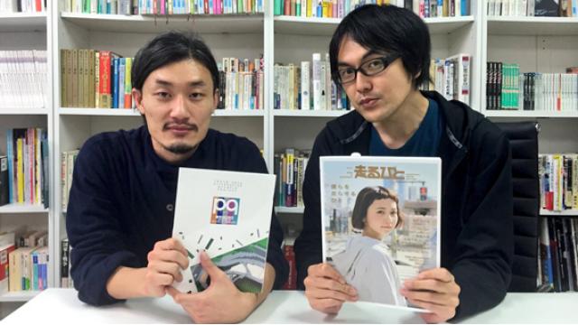 ライフスタイル化するランニングとスポーツの未来 『走るひと』編集長・上田唯人×宇野常寛・後編（PLANETSアーカイブス）