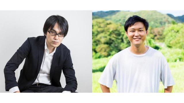 【号外】12/7（金）代官山蔦屋書店にて開催！宇野常寛トークイベント「いまなぜ新しい〈総合誌〉が必要なのか――「考える」ための言葉を届けるために」聞き手：長谷川リョー