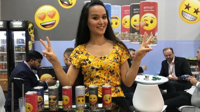 鷹鳥屋明「中東で一番有名な日本人」第17回「YUZU」は中東にどれだけ響くのか？