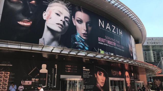 鷹鳥屋明「中東で一番有名な日本人」第19回　ところ変われば化粧変わる、中東コスメ展示会