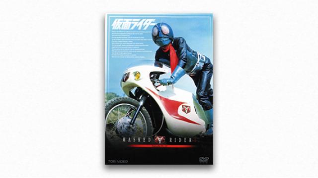 切通理作×宇野常寛　３万字対談　いま昭和仮面ライダーを問いなおす ――映画『平成ライダーVS昭和ライダー 仮面ライダー大戦 feat.スーパー戦隊』公開（勝手に）記念 （PLANETSアーカイブス）