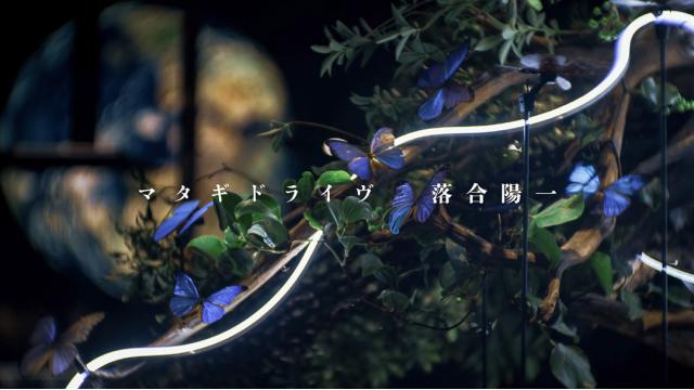 第５章　現代社会に現れはじめたマタギたち ── デジタル狩猟文明がもたらす経済環境とライフスタイル｜落合陽一