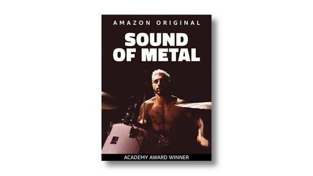 サブスクで観れる、加藤るみが選んだ2021年アカデミー賞作品ベスト３｜加藤るみ