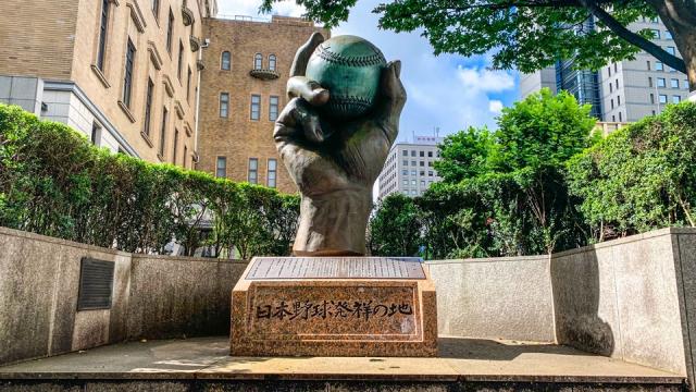 明治期日本のスポーツとエンターテインメント ──「武道の誕生」とベースボール｜中野慧