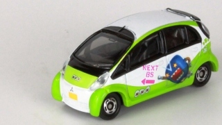 宇野コレクション：NHKショップで買ったBSどーも君トミカ（正式名称不明）