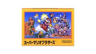 中川大地の現代ゲーム全史［日本編］：第13回　「ファミリーコンピュータ」の思想